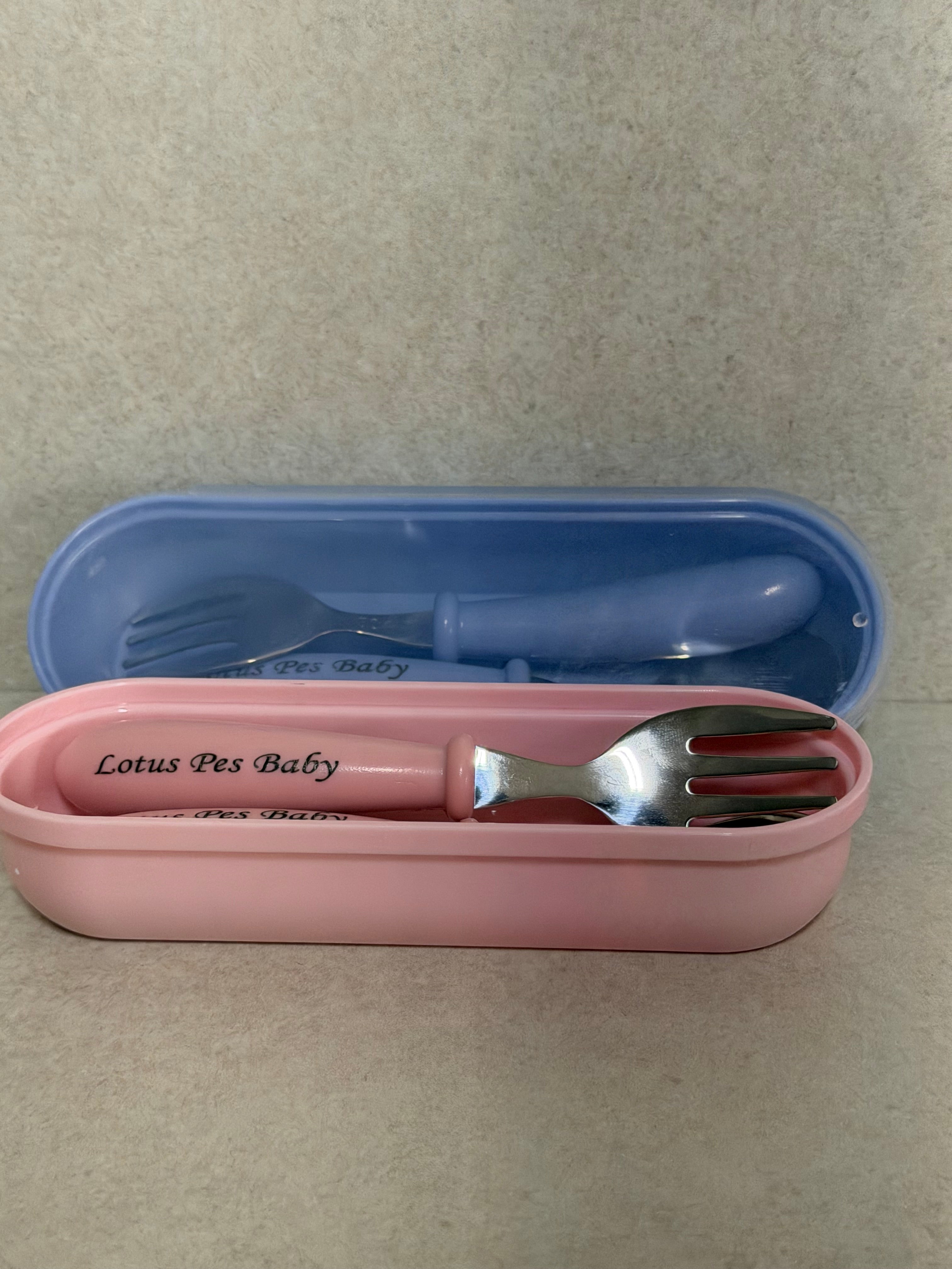 First Cutlery Set