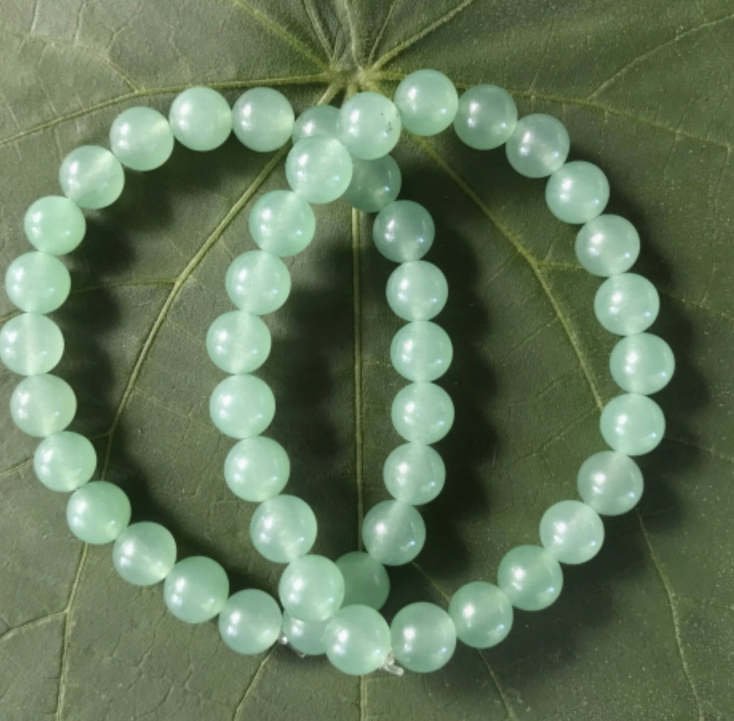 Aventurine Bracelet